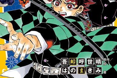 Demon Slayer no canal BIGGS – NIJI zine