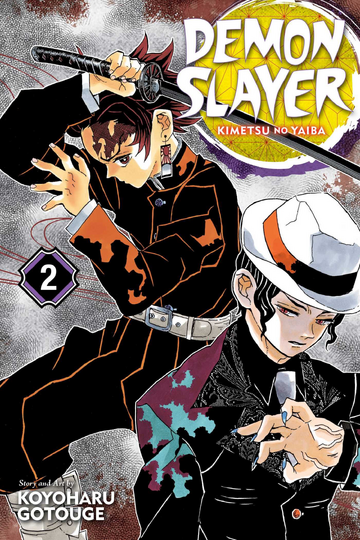 Volume 22, Kimetsu no Yaiba Wiki