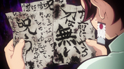 Hotaru's letters