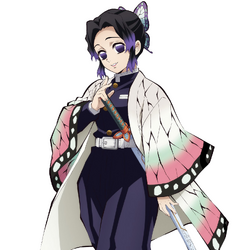 Kimetsu No Yaiba Wikia Fandom