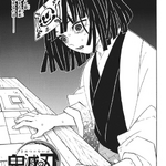 Chapter 182, Kimetsu no Yaiba Wiki