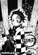 Kimetsu no Yaiba CH34