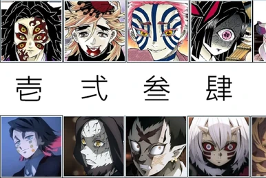 貫地谷商店 プロフィ必読 即購入不可　　沖田彩華セット 貫地谷商店 プロフィ必読 即購入不可 様専用 沖田彩華セット