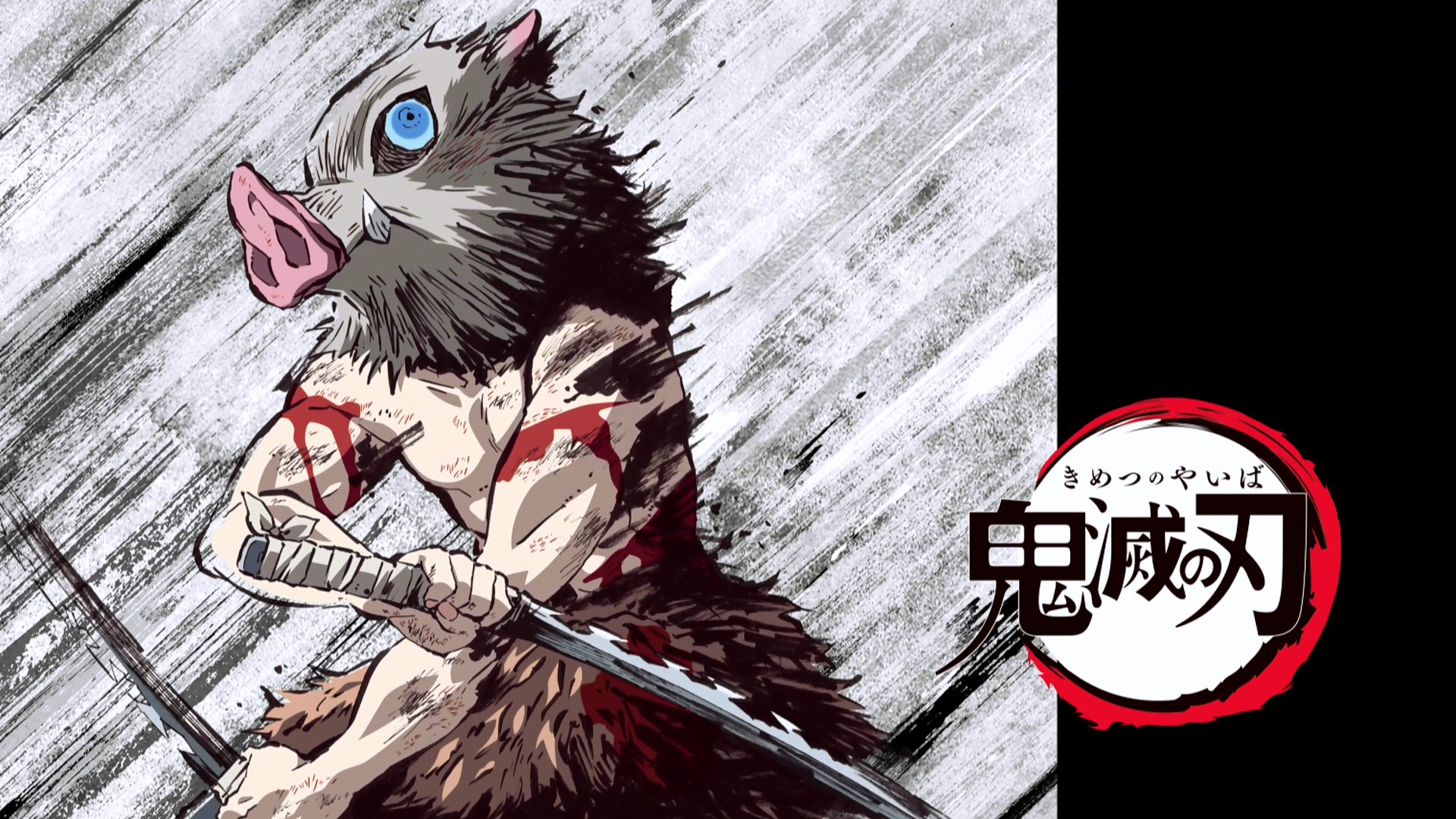Watch Demon Slayer: Kimetsu no Yaiba Season 1 Episode 18 - A