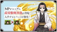 Kiriya