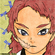 Sabito colored profile