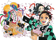 Tanjiro in a congratulatory announcement for two years of serialization and an anime adaption.