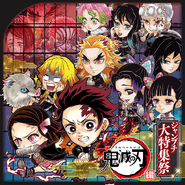 Jumputi Heroes