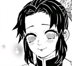 Shinobu Kocho Image Gallery Kimetsu No Yaiba Wikia Fandom