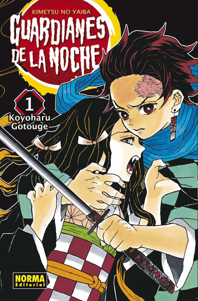 Anexo: Volúmenes del manga, Kimetsu no yaiba Wiki