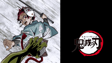 Demon Slayer; Kimetsu no Yaiba Season 3 Episode 4 Taisho Era