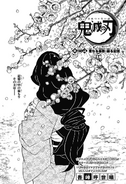 Kimetsu no Yaiba CH160