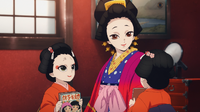 Koinatsu, Kimetsu no Yaiba Wiki