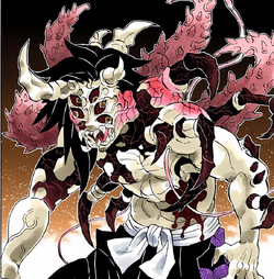 Kokushibo Kimetsu No Yaiba Wikia Fandom Kokushibo Kimetsu No Yaiba Wikia Fandom