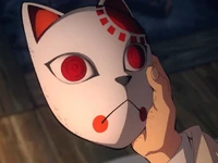 厄除の面 厄除の面 | 鬼滅の刃ーきめつのやいば Wiki | Fandom