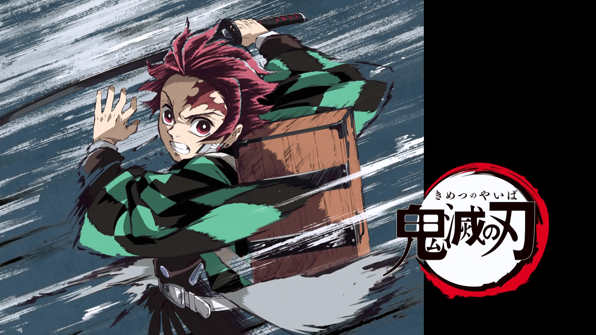 Assista Demon Slayer: Kimetsu no Yaiba temporada 1 episódio 15 em