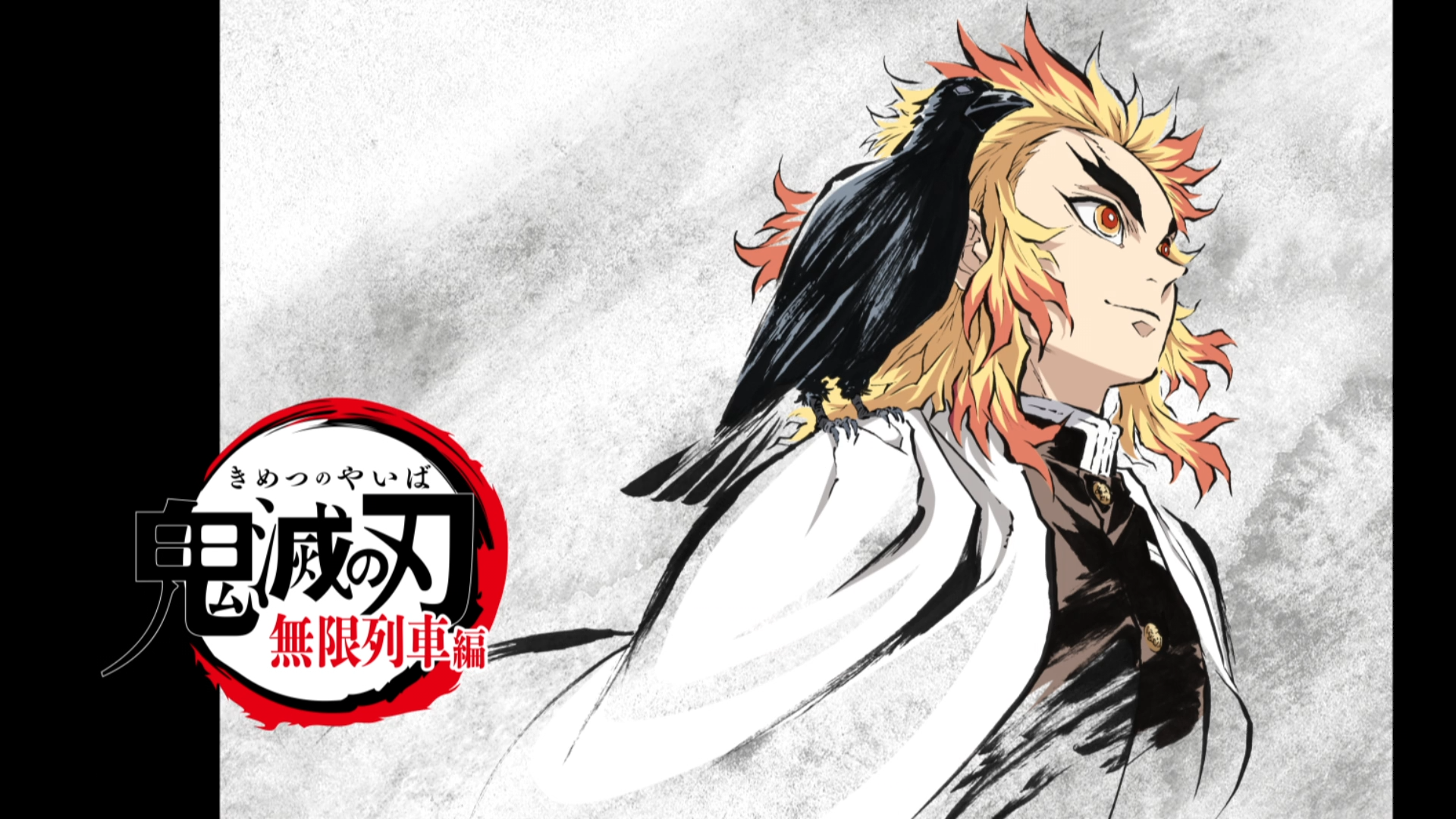 Speed Drawing Kyojuro Rengoku [ Kimetsu No Yaiba ] Demon Slayer 