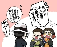 Muzan, Susamaru, and Yahaba