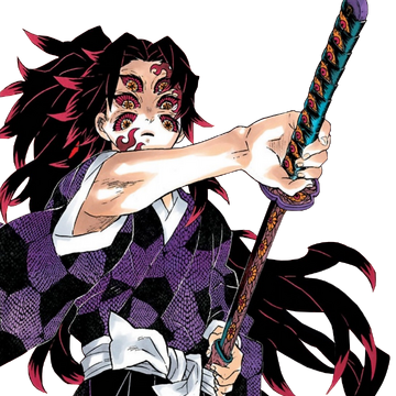 Kokushibo Kimetsu No Yaiba Wiki Fandom