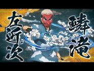 Demon Slayer- Kimetsu no Yaiba - Hinokami Keppuutan - Character Intro -6- Sakonji Urokodaki