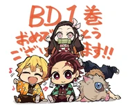 Tanjiro, Nezuko, Zenitsu, and Inosuke 3