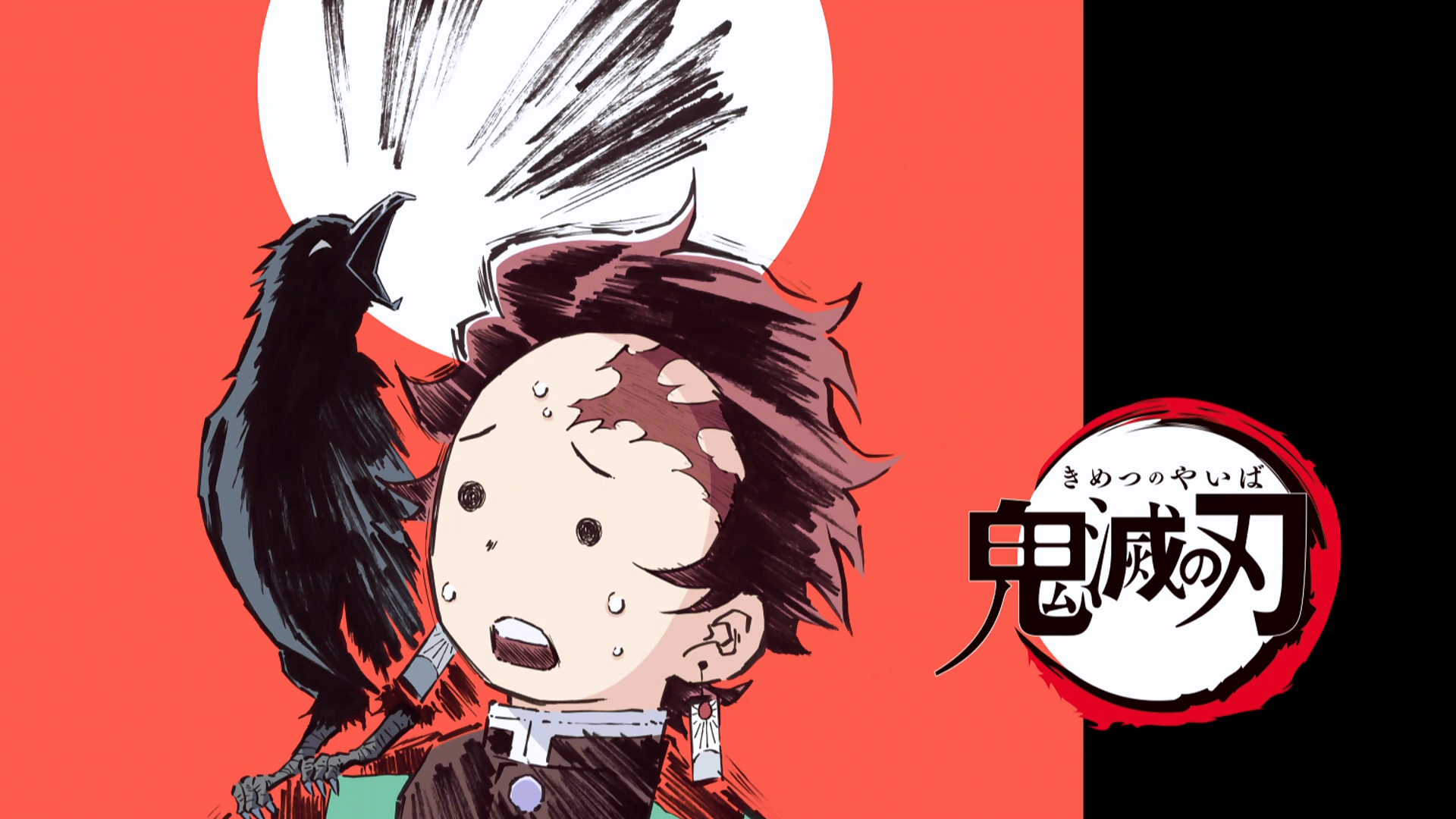 Kimetsu no Yaiba - Agatsuma Zenitsu - Hashibira Inosuke - Kamado Tanjirou -  Kyoudai no Kizuna/Natagumoyama-hen Teikyou Illustration Duplicated Mini  Shikishi Kuji - Mini Shikishi (Ufotable)