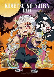 Tengen Halloween (2019) icon.