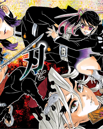 Kanao Tsuyuri And Inosuke Hashibira Vs Doma Kimetsu No Yaiba Wikia Fandom