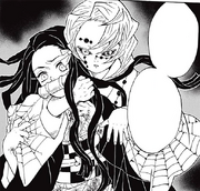 Rui stealing Nezuko CH39