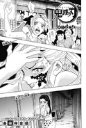 Kimetsu no Yaiba CH88