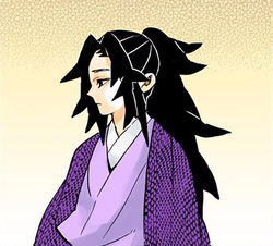 Kokushibo Kimetsu No Yaiba Wikia Fandom