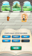 Special Attack (Ninth Form: Rengoku)
