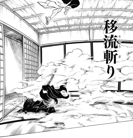 Quiz Demon Slayer : élimine un perso, on te dira comment tu meurs dans l'anime