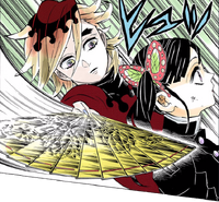 Doma attacking Kanao from behind