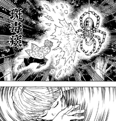 Zenitsu evading the Son Spider Demon's Blood Demon Art