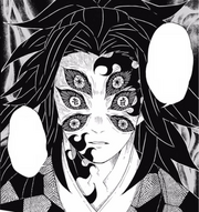Kokushibou profile pic 2.png