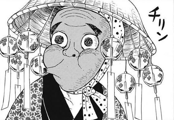 My Blog — Hotaru Haganezuka (鋼鐵塚 螢) - Kimetsu no Yaiba