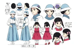 Концепт-арт Рей