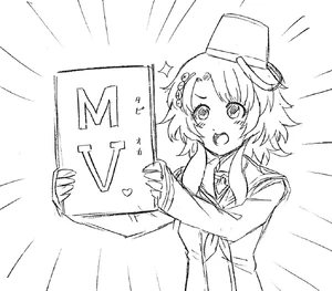 Nankidai 2019 tweets/B | Your Turn to Die Wiki | Fandom