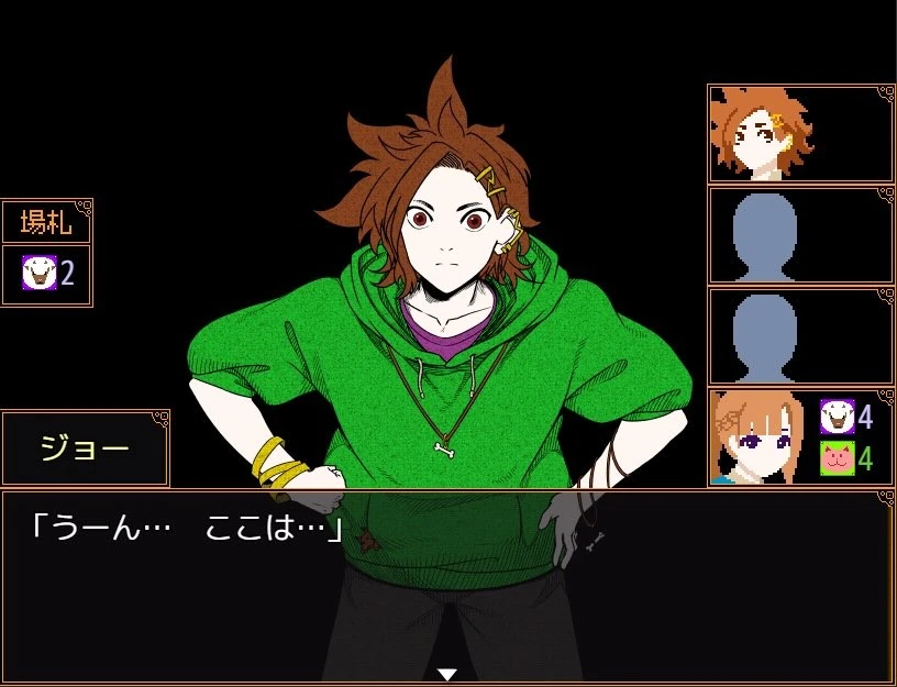 Nankidai 2023 tweets/B | Your Turn to Die Wiki | Fandom