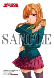 April shonen ace kmgsn bromide card