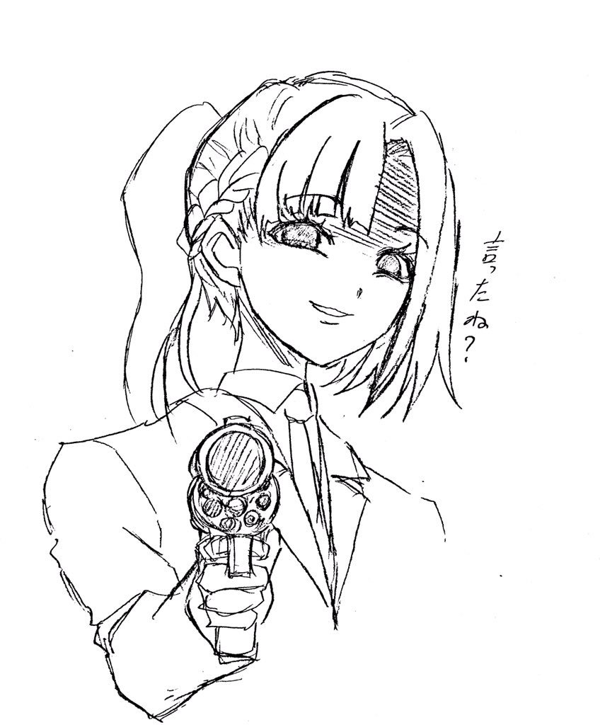 User Blog Yazzydream Sara Being Scary With A Gun Compilation Your Turn To Die Wiki Fandom User Blog Yazzydream Sara Being Scary With A Gun Compilation Your Turn To Die Wiki Fandom