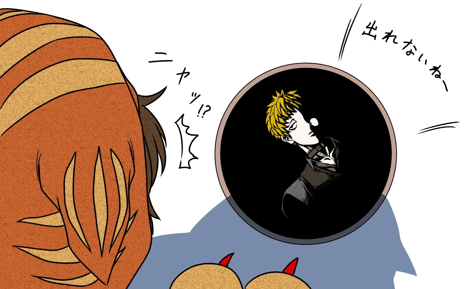 Nankidai 21 Tweets Your Turn To Die Wiki Fandom