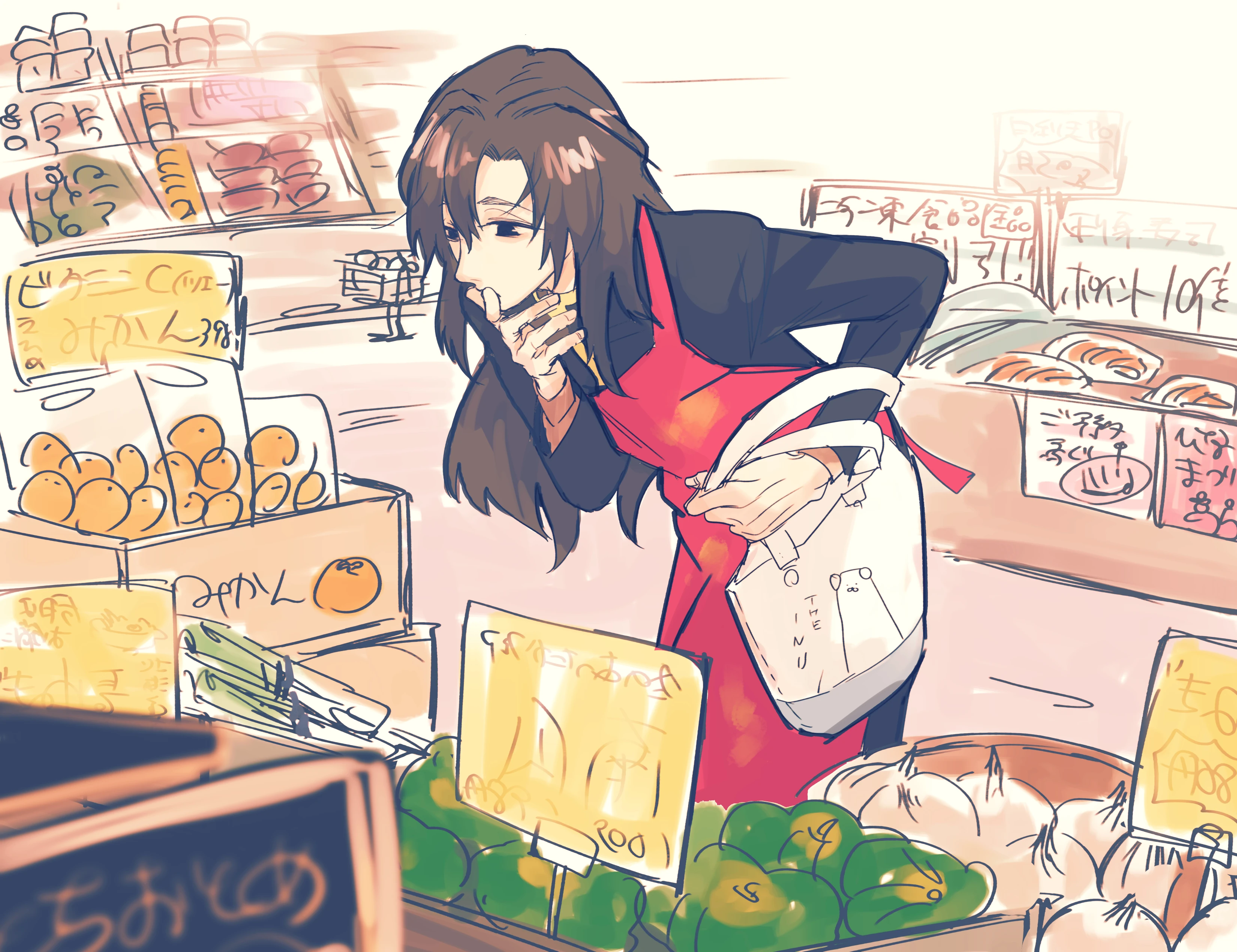 Nankidai 2022 tweets | Your Turn to Die Wiki | Fandom