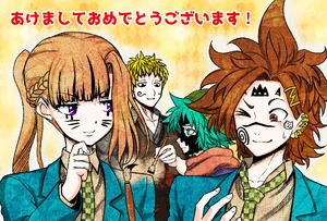 Nankidai 2019 tweets | Your Turn to Die Wiki | Fandom