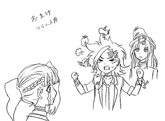 Nankidai 2018 tweets/C | Your Turn to Die Wiki | Fandom