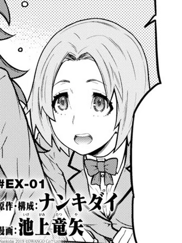 Hana Your Turn To Die Wiki Fandom