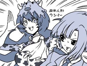 Nankidai 2021 tweets | Your Turn to Die Wiki | Fandom Nankidai 2021 tweets | Your Turn to Die Wiki | Fandom