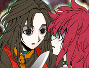 Naotokai