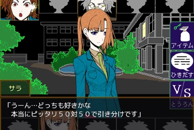 キミガシネ ゲームサウンドトラック Vol.1 Kimi Ga Shine Soundtrack Vol. 1 | Your Turn to Die Wiki | Fandom